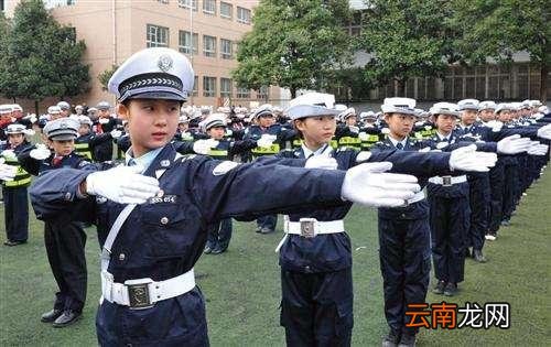 交警手势口诀