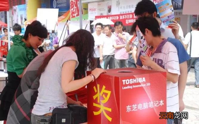 微信加粉技巧有哪些,10种最有效的微信吸粉方法？