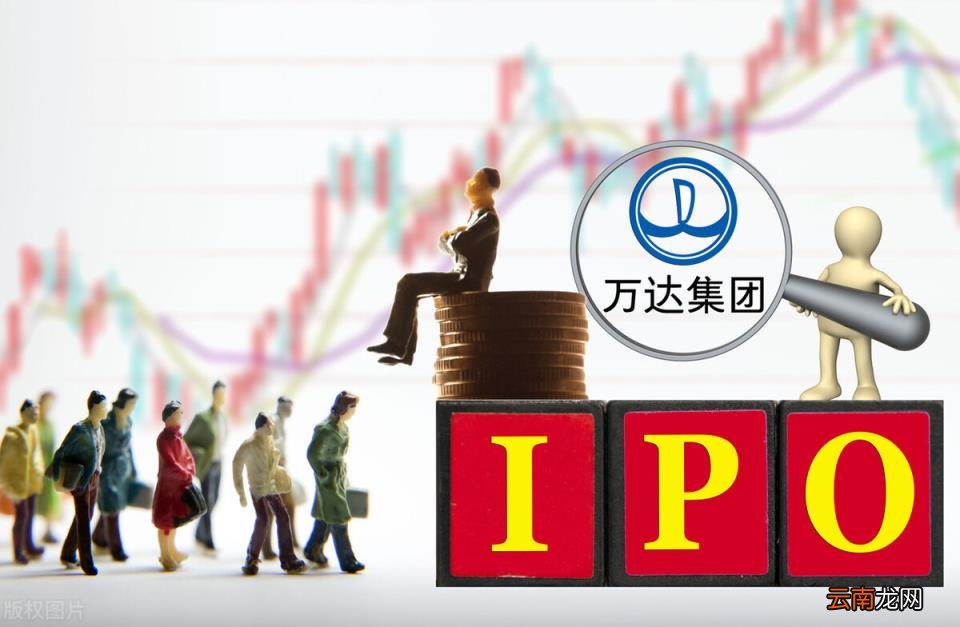 什么条件可以申请上市公司,公司上市的条件和要求？