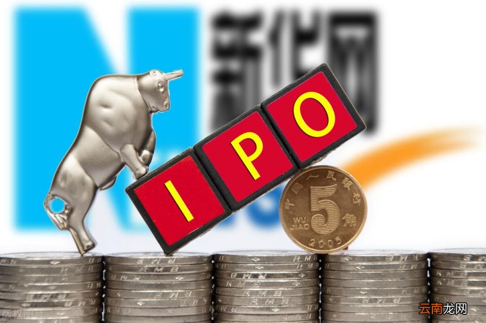什么条件可以申请上市公司,公司上市的条件和要求？