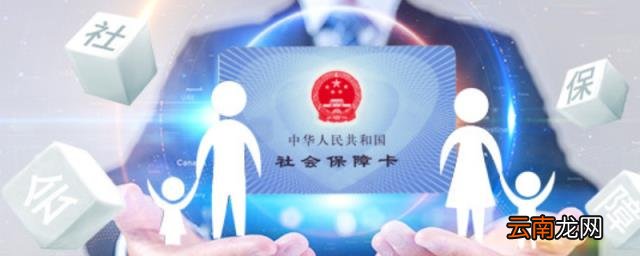 自费五险一金一年需交多少,五金一险自己交多少钱？