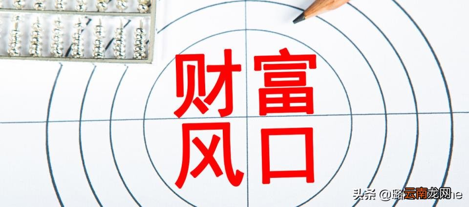 未来什么技术最吃香,未来什么行业最有前景？