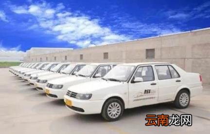 c1驾照全部包过多少钱,学驾驶证要多少钱？