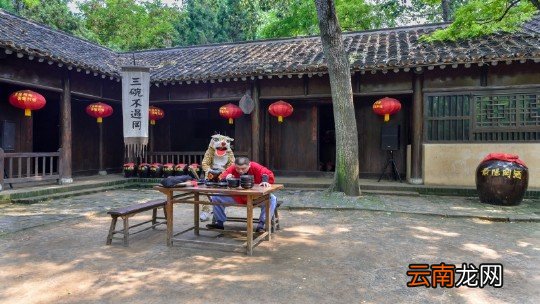 缩写景阳冈