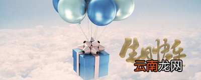 适合自己生日发的唯美句子