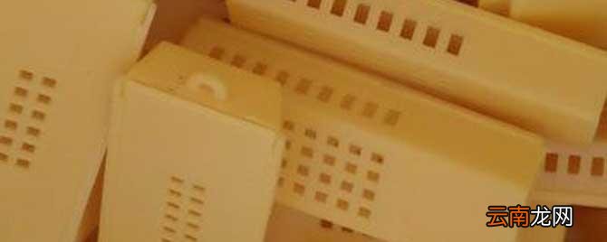 囚王笼多少钱一个 囚王笼有什么用
