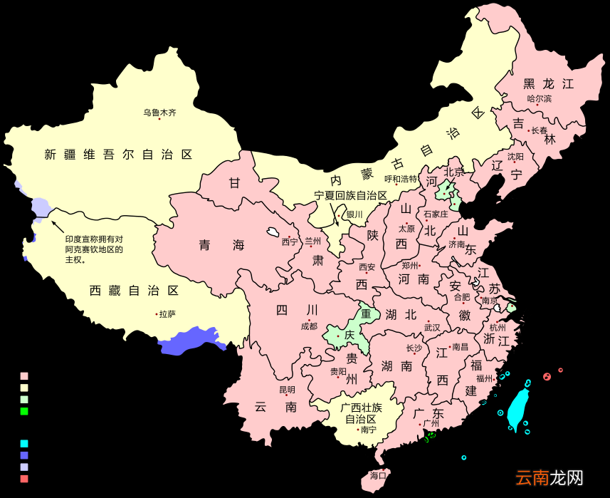 中国国土面积