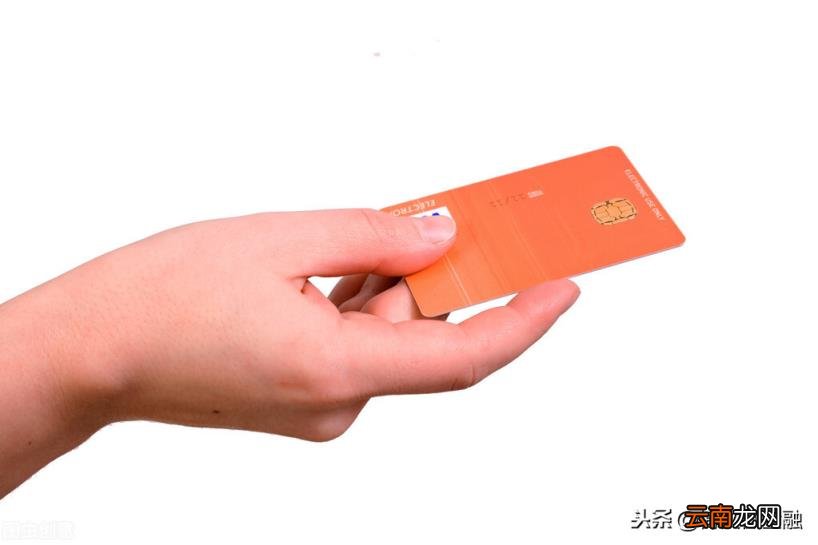 信用卡到期了还有欠款怎么办,信用卡到期后怎么换卡？
