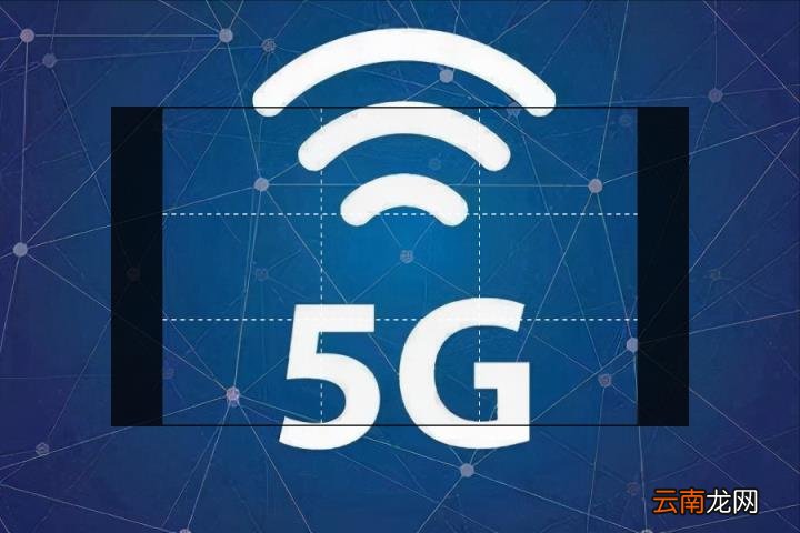 如何办理5g手机卡,4g手机卡能用5g手机吗？