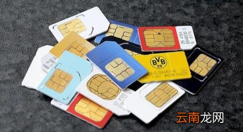 如何办理5g手机卡,4g手机卡能用5g手机吗？