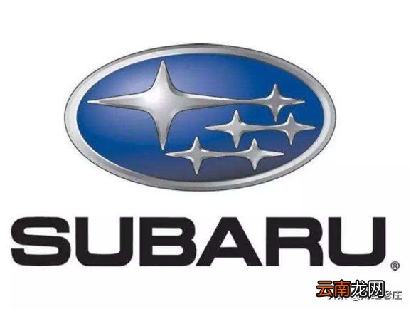 日产都有哪些品牌,日产车有哪些牌子？