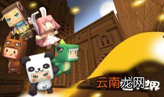 迷你世界鸡怎么驯服半仙 大神来教你