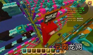 迷你世界电路怎么玩 大神来教你