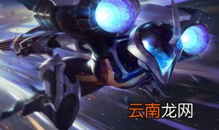 LOL卡莎怎么出装 进来看看