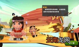 迷你世界怎么得硬币 大神教你