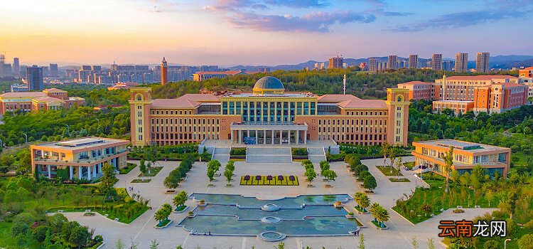 云南大学排名