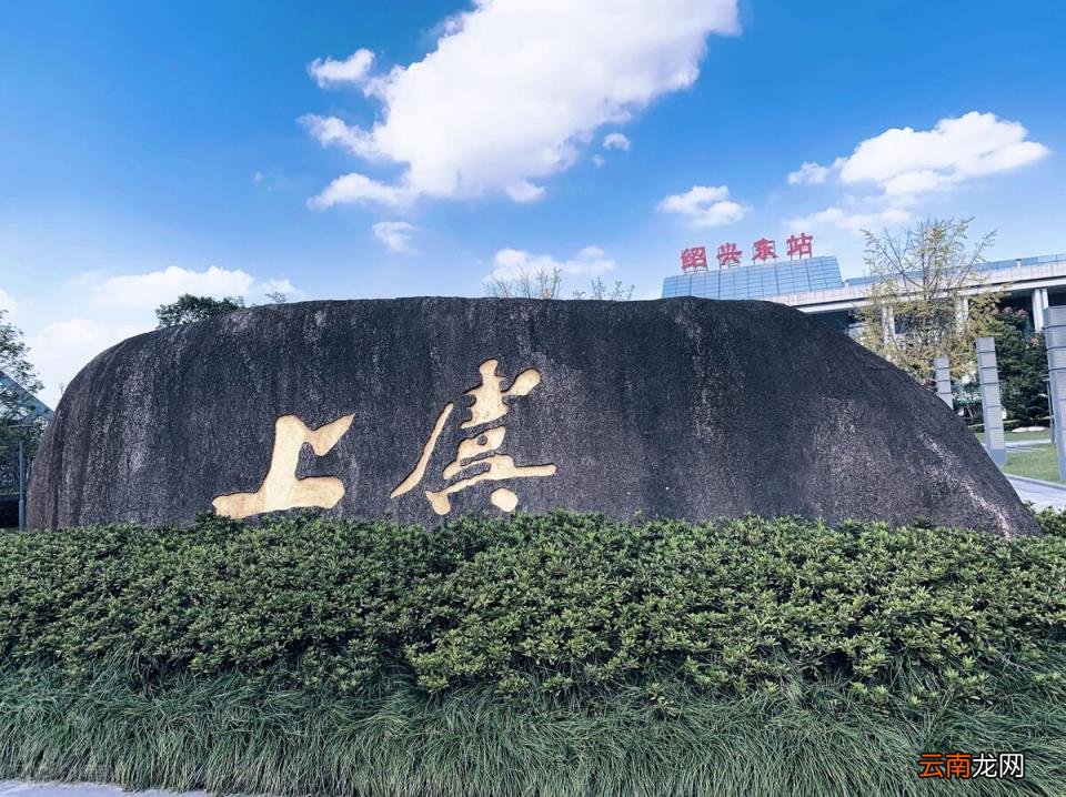 高铁票多久就不能退了,高铁票能退吗？