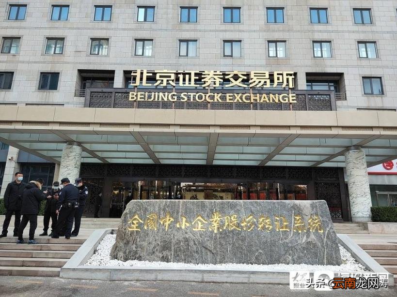 0字开头的股票新手可以买吗,0开头的股票是什么股？