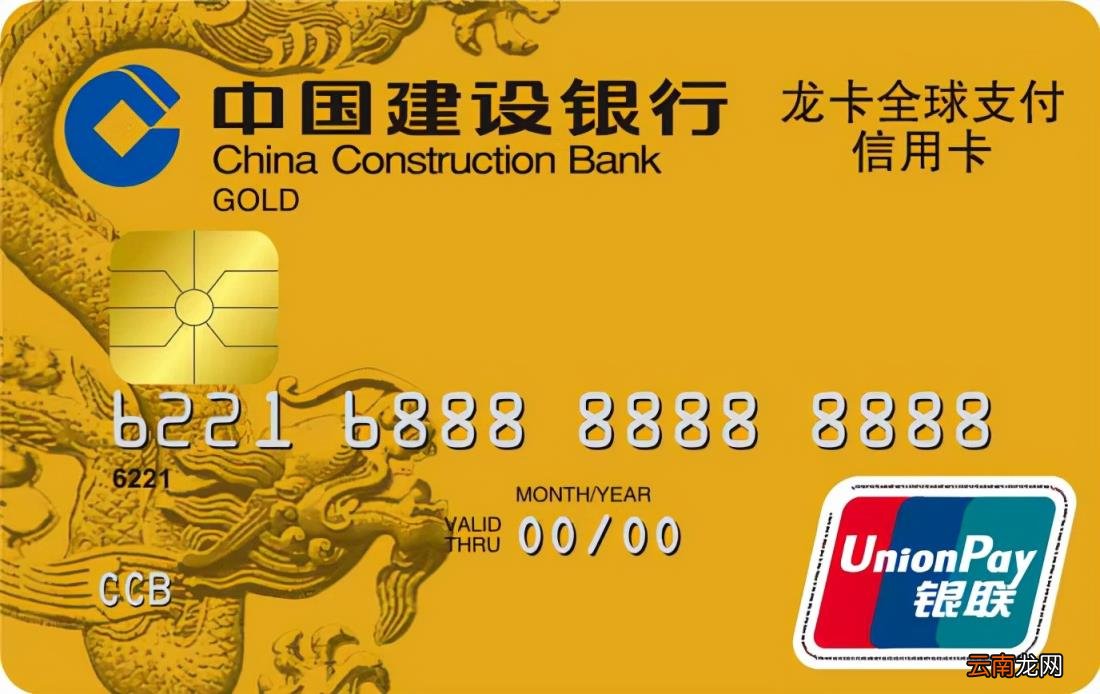 借记卡每个月会扣钱吗,储蓄卡和借记卡哪个好？