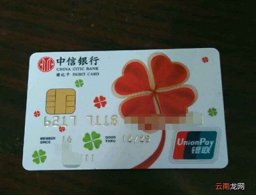 借记卡每个月会扣钱吗,储蓄卡和借记卡哪个好？