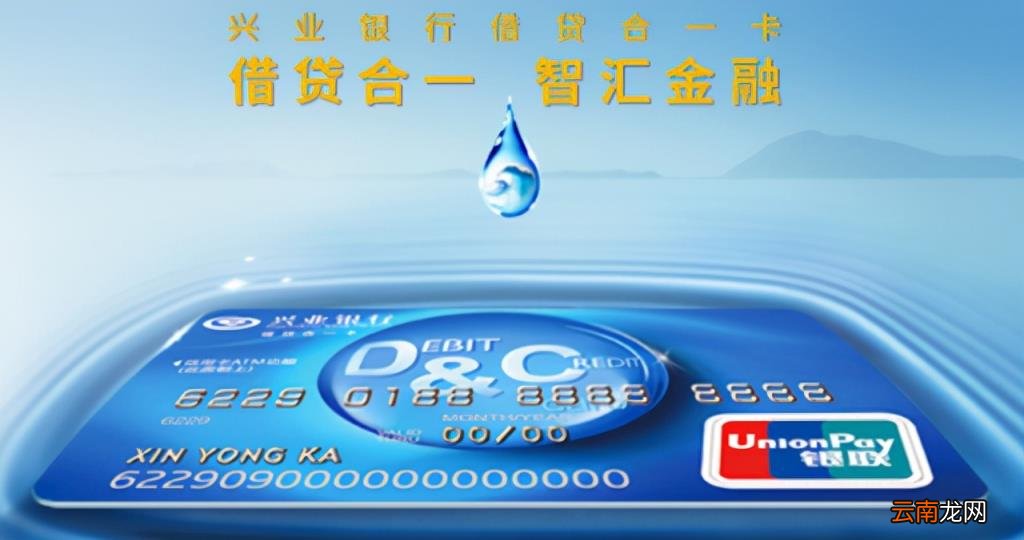 借记卡每个月会扣钱吗,储蓄卡和借记卡哪个好？