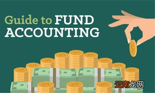 买基金必须懂的知识点,基金和股票有什么区别？
