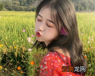 昵称女生简短好听