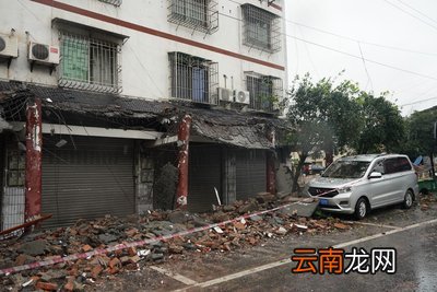 泸县地震3人遇难过程还原