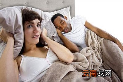 月经期间同房会怎么样