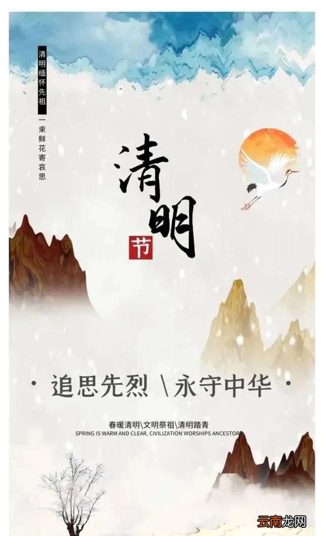 愿亲人在天堂安好唯美句子