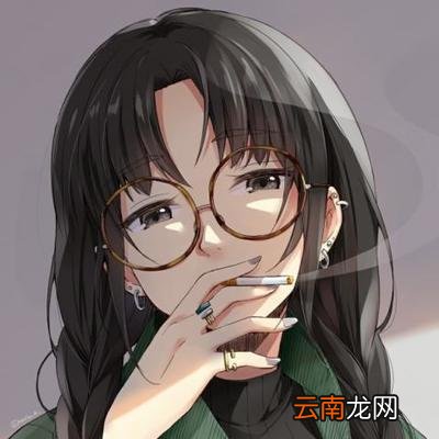 独一无二的霸气女网名