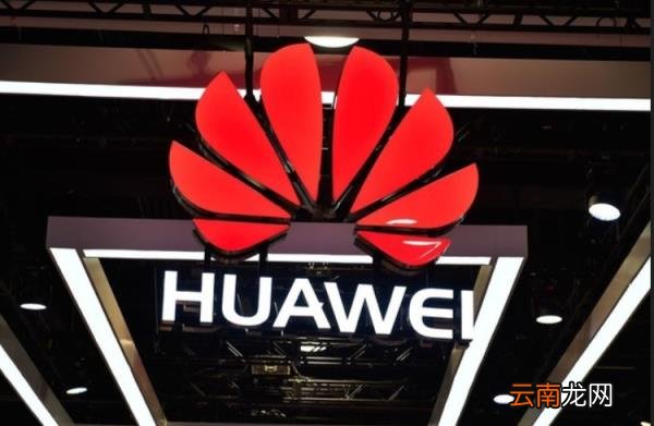 荣耀还属于华为吗,荣耀手机是华为的吗？
