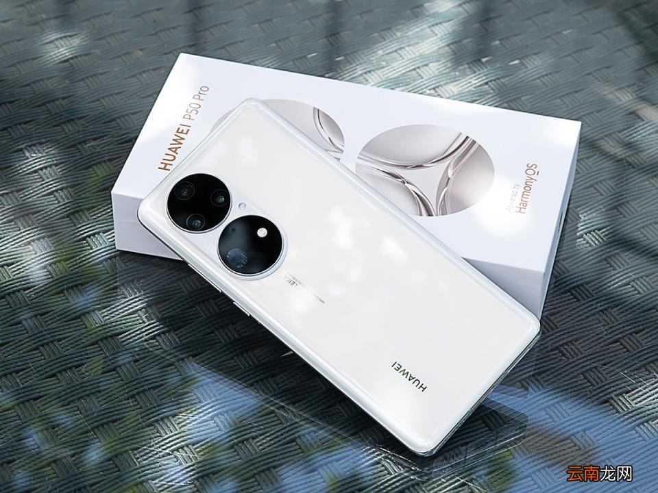 荣耀还属于华为吗,荣耀手机是华为的吗？