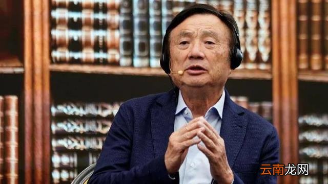 荣耀还属于华为吗,荣耀手机是华为的吗？