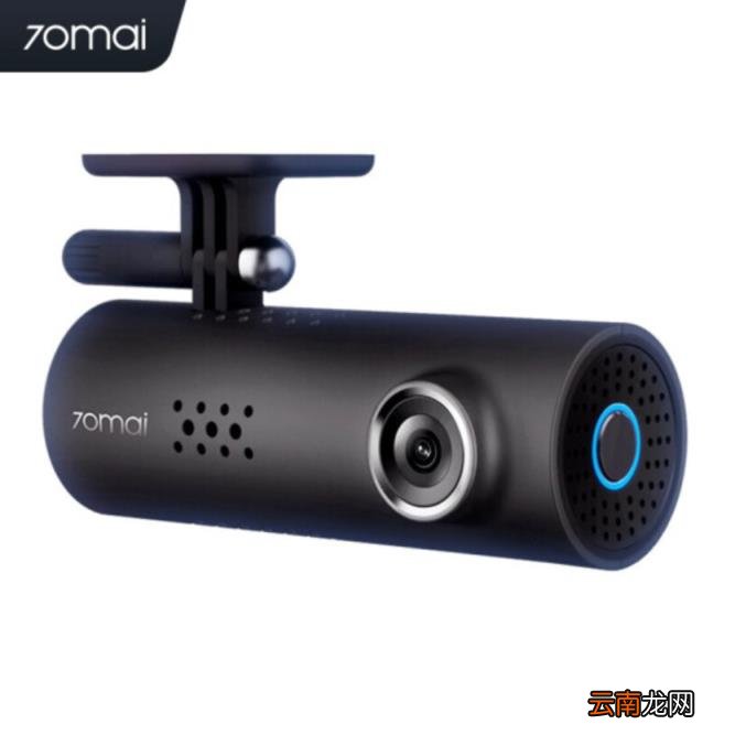 装一个行车记录仪大概多少钱,行车记录仪多少钱一个？