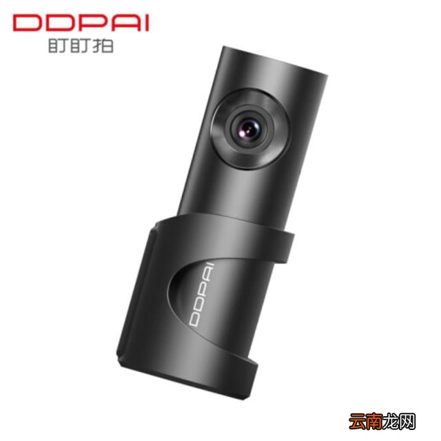 装一个行车记录仪大概多少钱,行车记录仪多少钱一个？