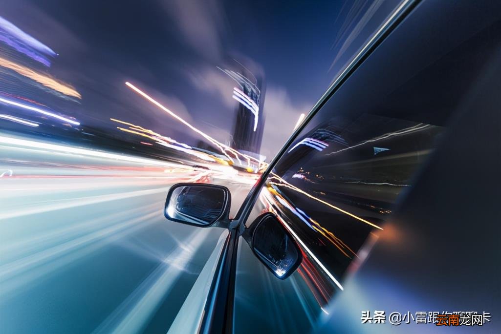 车贷有没有必要提前还款,车贷提前还款划算吗？