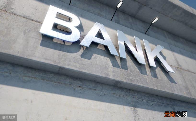 银行具体有哪些业务,银行业务有哪些？