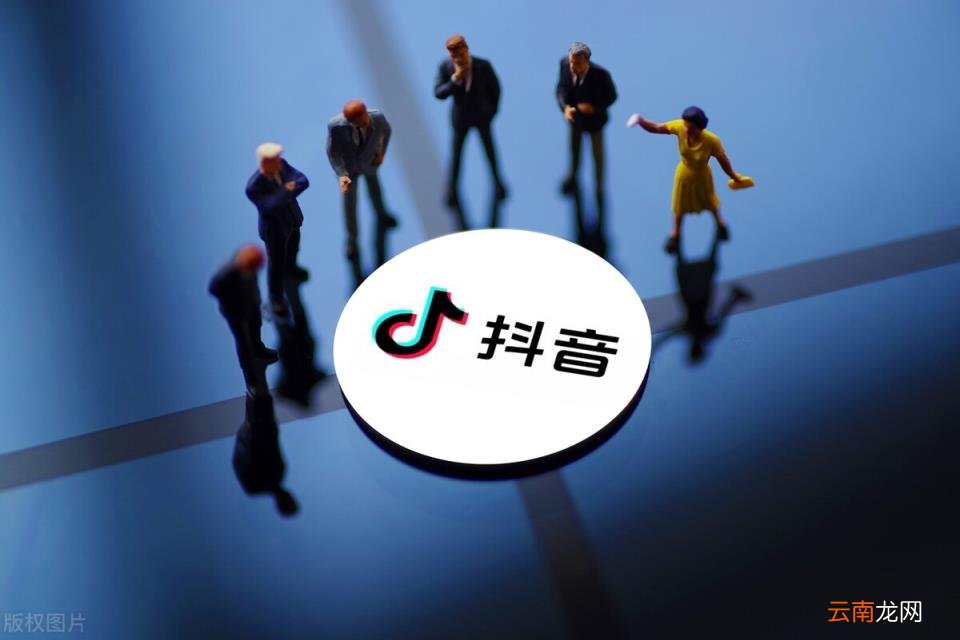 抖音直播怎么赚钱,抖音直播怎么赚钱如何变现？