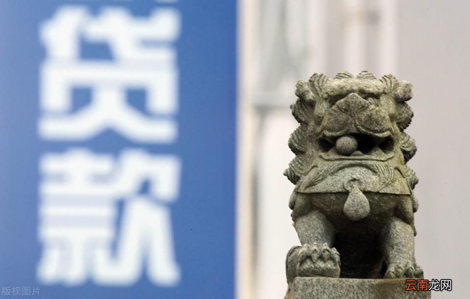 借呗恢复额度办法,破解借呗没额度方法？