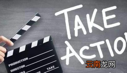 创业团队主要五个职务,抖音运营创业团队主要五个职务?