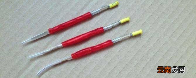 移虫针怎么使用 移虫针制作