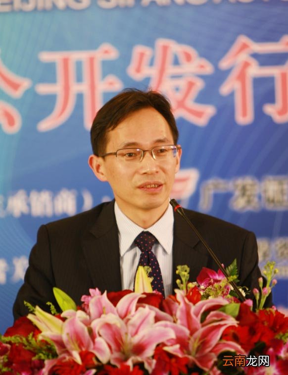 北京四方继保自动化股份有限公司