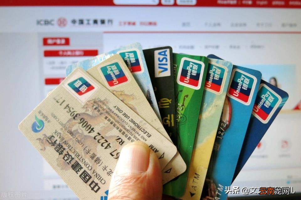 不去银行怎么注销银行卡,怎么注销银行卡?