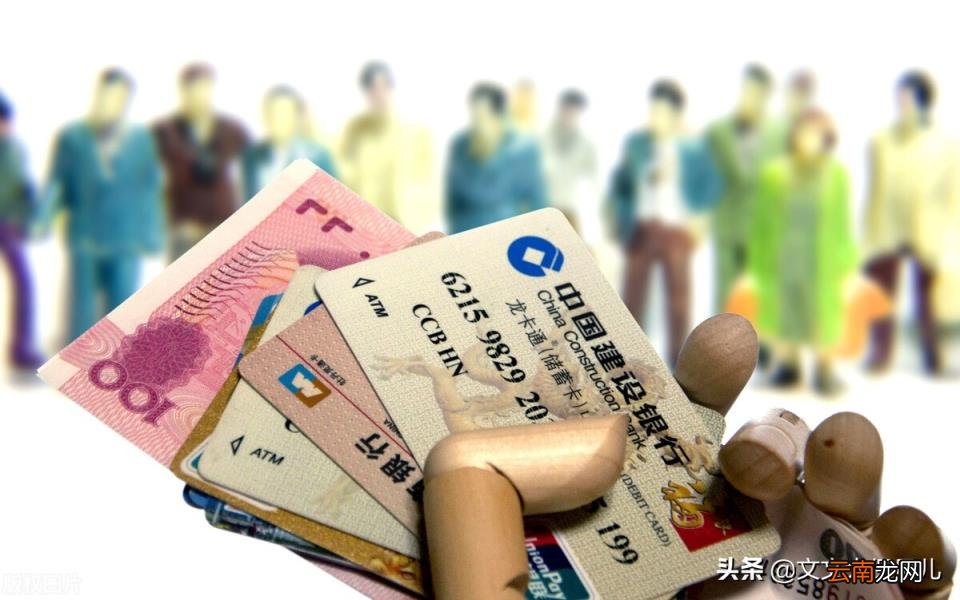 不去银行怎么注销银行卡,怎么注销银行卡?