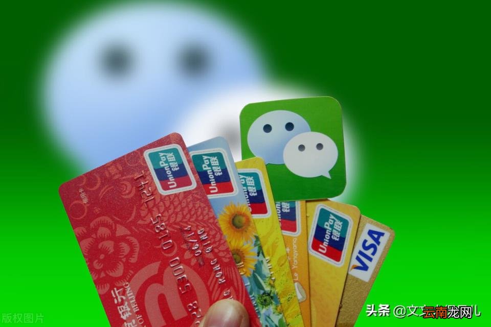 不去银行怎么注销银行卡,怎么注销银行卡?