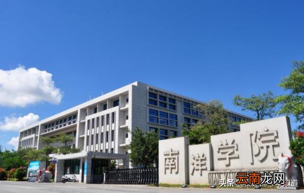 2022年最新院校推荐 厦门高职类院校排行榜