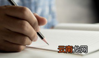 我行我素,什么意思? 我行我素什么意思