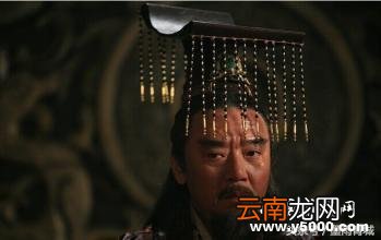 探秘：魏国迁都的原因，魏国为什么迁都