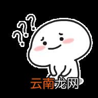 个人参保证明电子版 社保证明网上打印